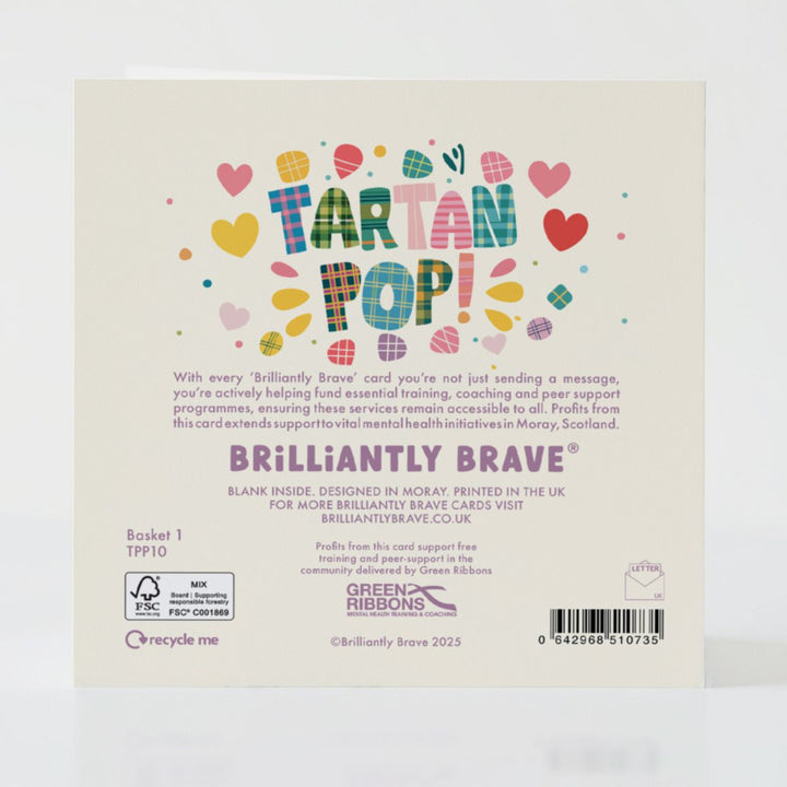 Tartan Pop Basket 1 - Back of the card with subtle design and details that complement its comfort theme.