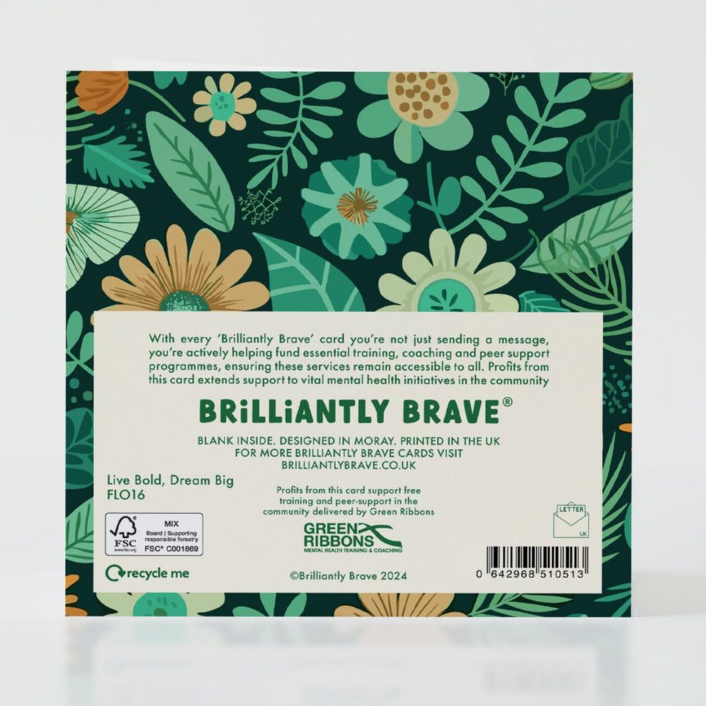 Live Bold, Dream Big - Back of the card showcasing additional thoughtful design details.