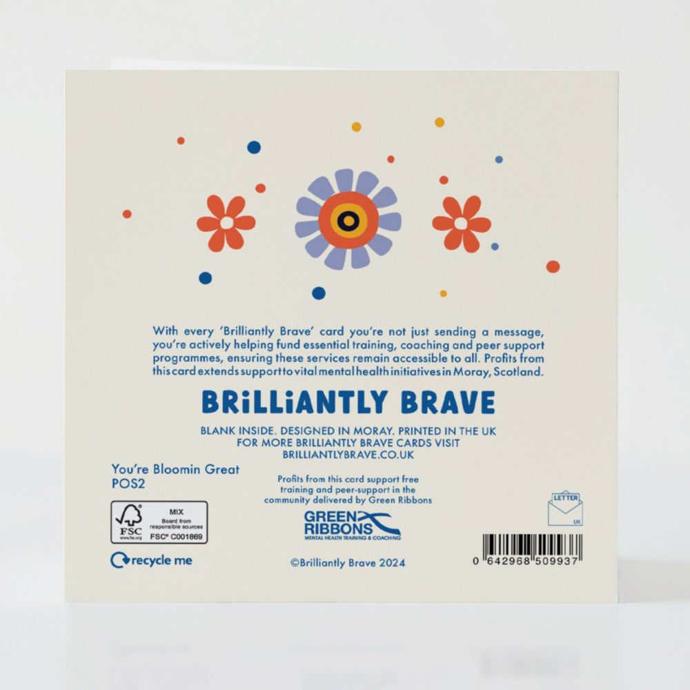 Bloomin Great - Back of the card with subtle design details and positive messaging.