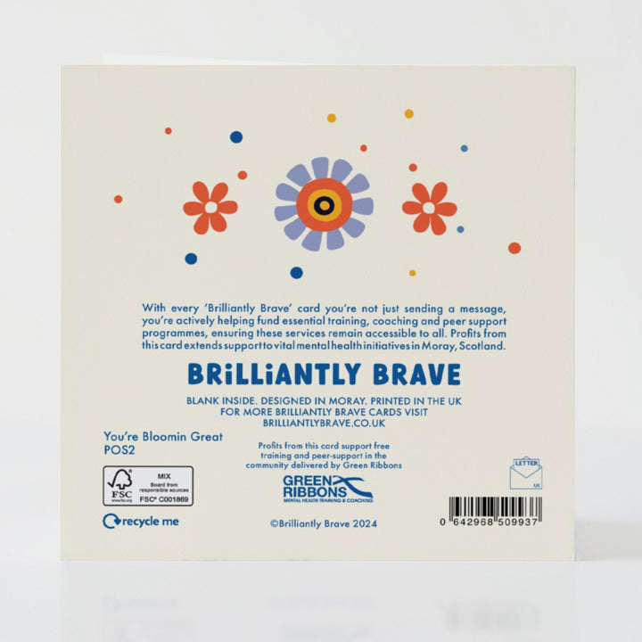 Bloomin Great - Back of the card with subtle design details and positive messaging.