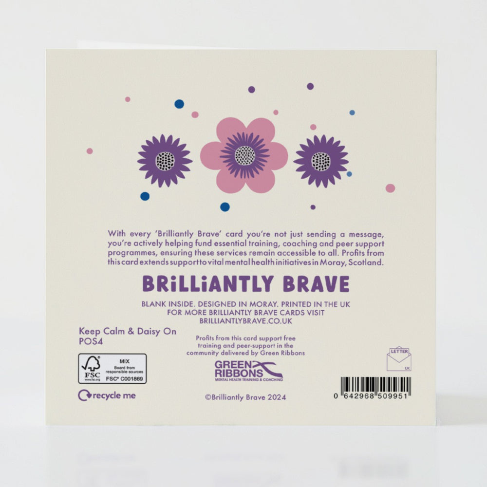 Keep Calm & Daisy On - Back of the card with subtle design details and calm-inducing message.