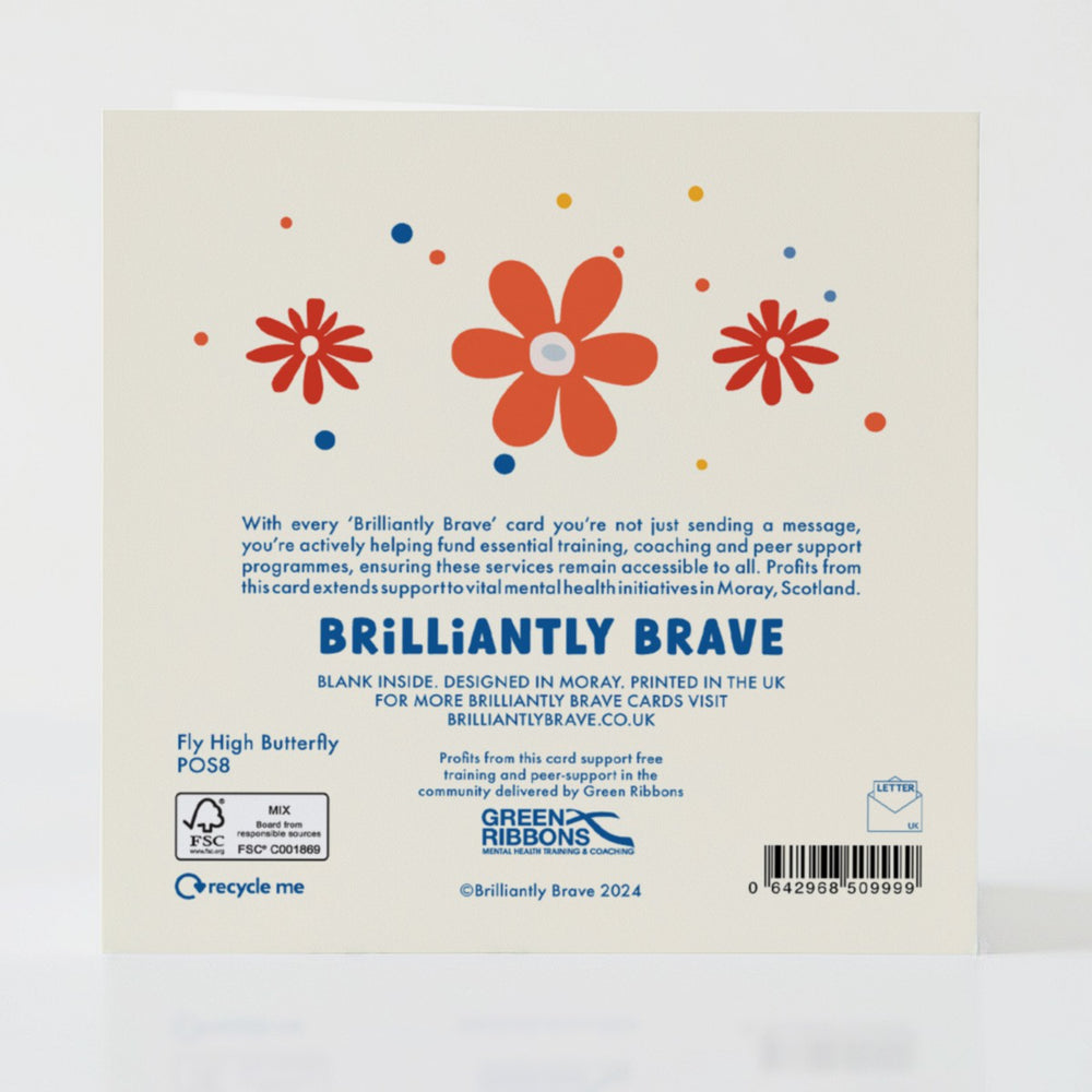 Fly High, Butterfly - Back of the card with subtle design and uplifting details.