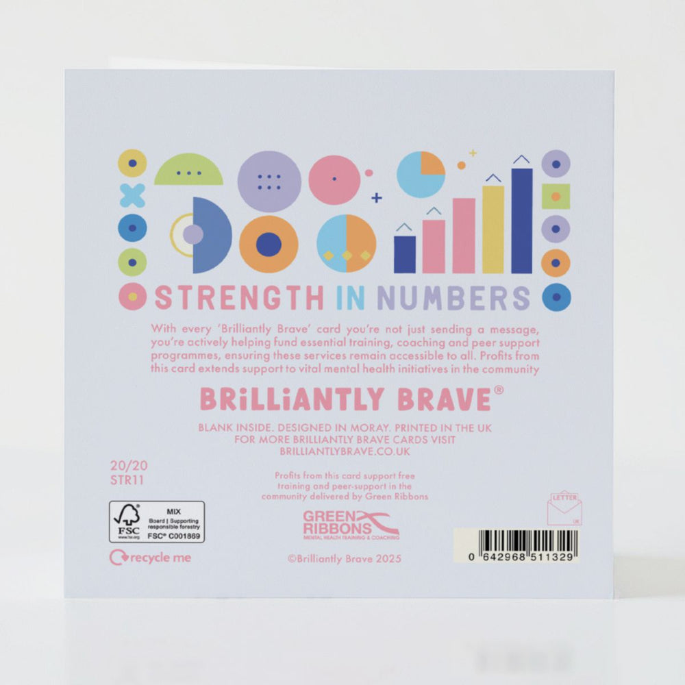 20/20 - Back of the card featuring subtle design details and an uplifting message.